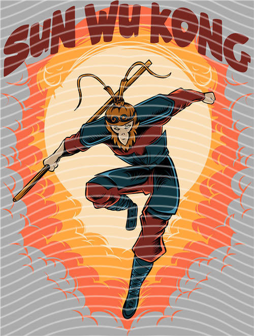 Street design-JT 4853